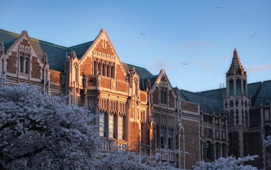 福布斯最佳公立大学Top25出炉! 福布斯最佳公立大学Top25出炉!