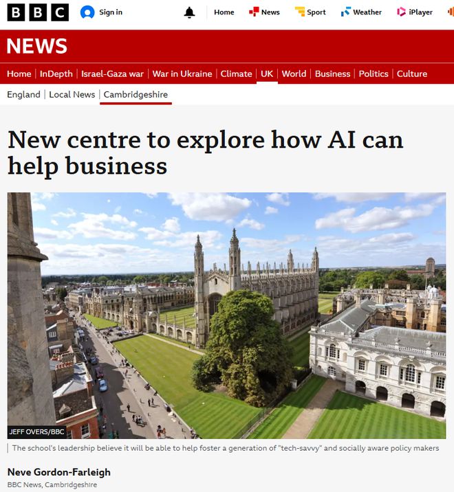 留学新风口!剑桥大学宣布成立新学院,“AI+”专业文理通吃! 留学新风口!剑桥大学宣布成立新学院,“AI+”专业文理通吃!