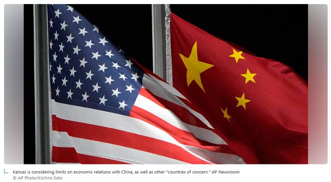 突发!美国要全面禁止中国留学签证? 突发!美国要全面禁止中国留学签证?
