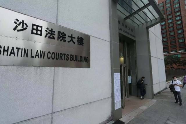 因成绩不佳“露馅”!30岁内地男子,在香港获刑! 因成绩不佳“露馅”!30岁内地男子,在香港获刑!