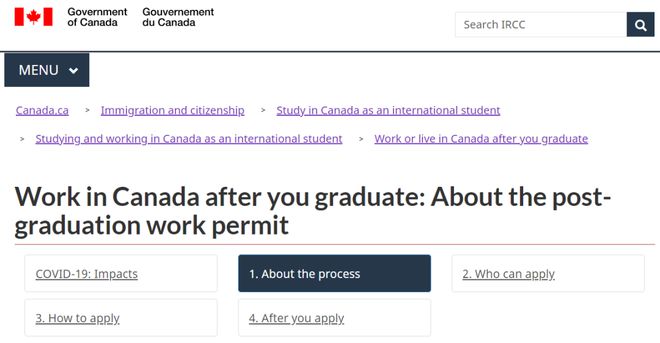 加拿大放宽毕业工签专业限制,College学位毕业生享同等申请资格! 加拿大放宽毕业工签专业限制,College学位毕业生享同等申请资格!