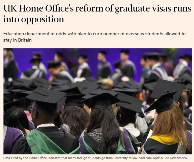 英国又要搞事:将整顿PSW签证,门槛又要提高? 英国又要搞事:将整顿PSW签证,门槛又要提高?