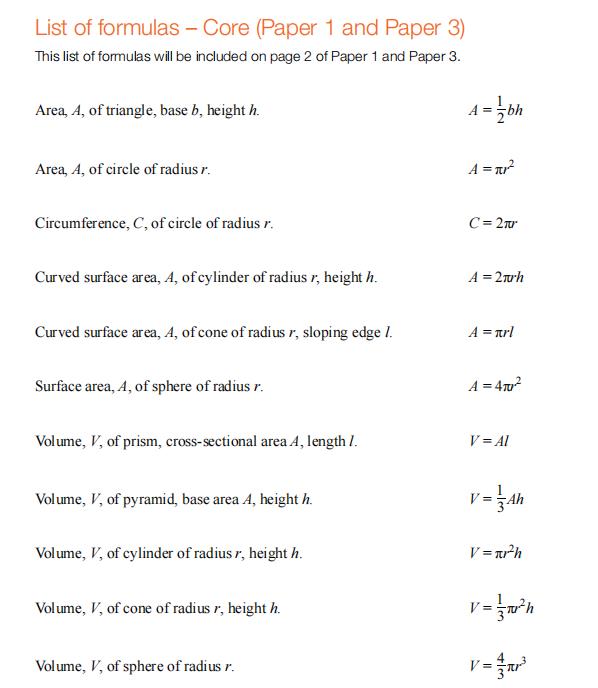 IG数学考前冲刺辅导 IG数学考前冲刺辅导