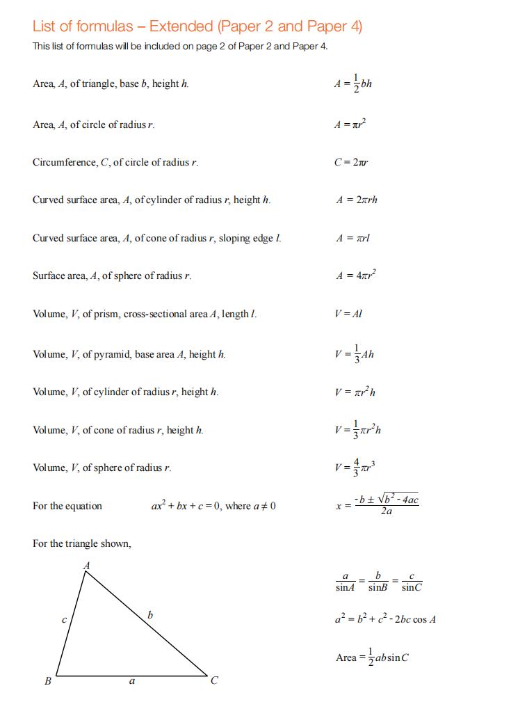 IG数学考前冲刺辅导 IG数学考前冲刺辅导