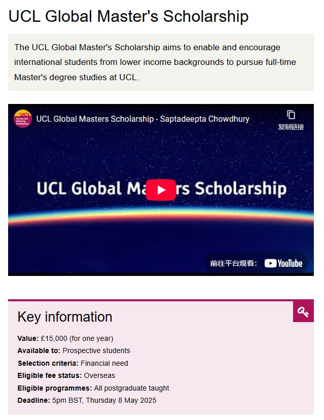 英镑飙上9.7，留英真的不值了？别急，一篇文章帮你对冲成本
