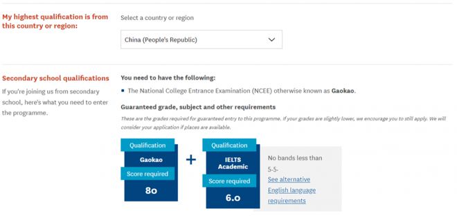新西兰移民局公布2023/24财年签证数据,学生签证通过率达86%! 新西兰移民局公布2023/24财年签证数据,学生签证通过率达86%!