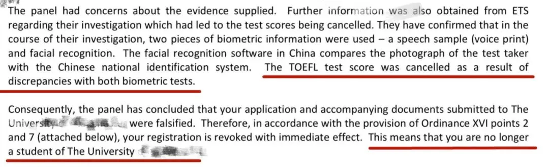 英国多所大学启动严查“保录取”!一份“完美申请”是怎么露馅的? 英国多所大学启动严查“保录取”!一份“完美申请”是怎么露馅的?