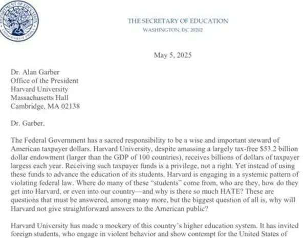 美国政府宣布停止对哈佛大学的所有联邦新拨款