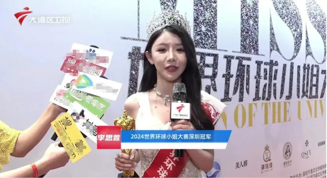 伪造学历风波再起！港大学生被判240天监禁！