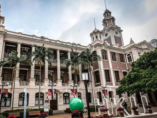 伪造学历风波再起！港大学生被判240天监禁！