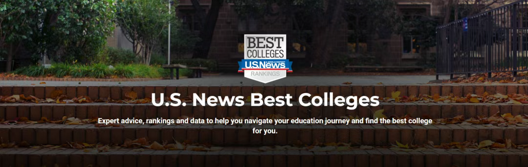 2026 U.S. News全美大学排名发布 2026 U.S. News全美大学排名发布