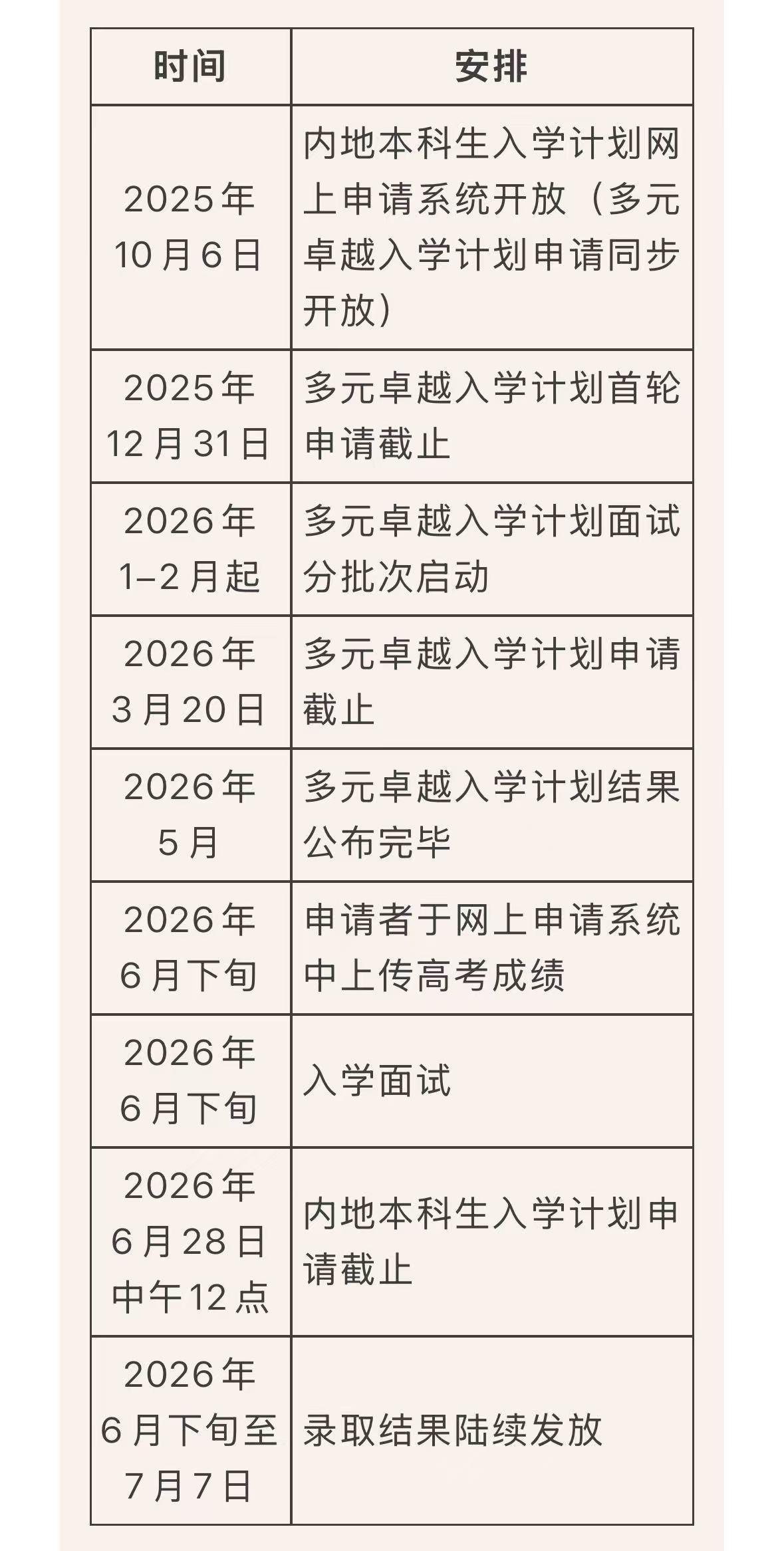 ce0531c4-6fa3-4b81-b2db-95c90d92ba61.jpg ce0531c4-6fa3-4b81-b2db-95c90d92ba61.jpg