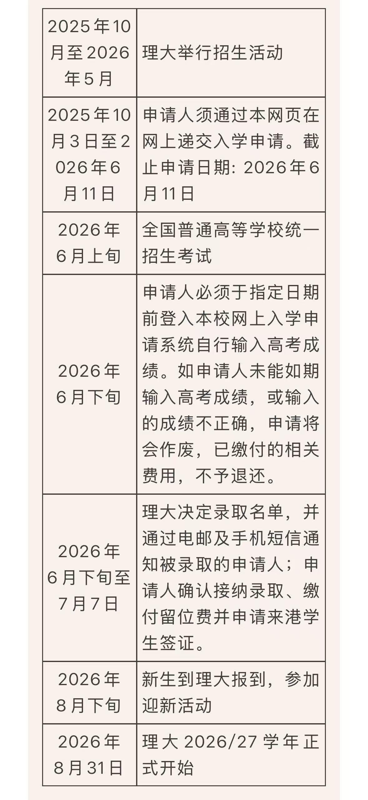 21.jpg 21.jpg