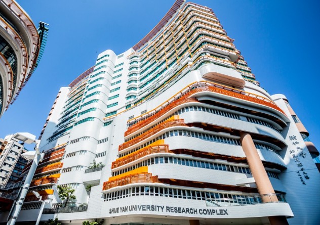 香港树仁大学排名.jpg 香港树仁大学排名.jpg