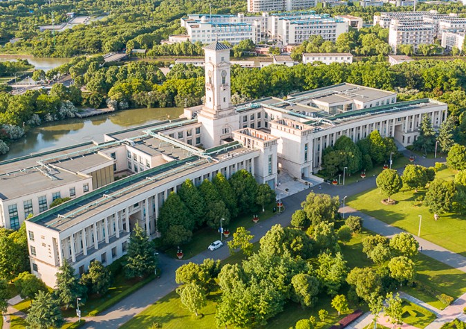 宁波诺丁汉大学排名.jpg