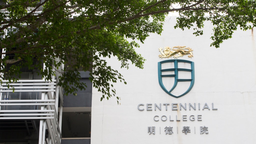 香港明德学院排名.jpg 香港明德学院排名.jpg