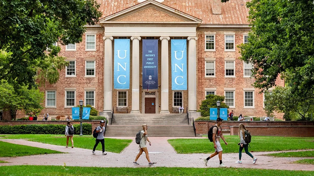 2026 U.S. News全美最佳公立大学排名发布 2026 U.S. News全美最佳公立大学排名发布