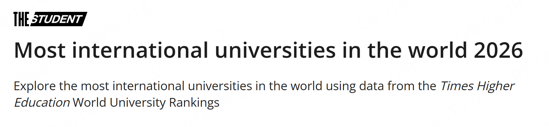 2026THE全球国际化大学排名 2026THE全球国际化大学排名